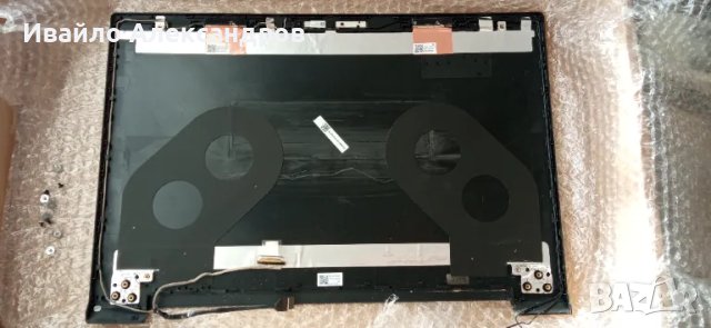 Заден капак за матрица Lenovo V310-15ISK