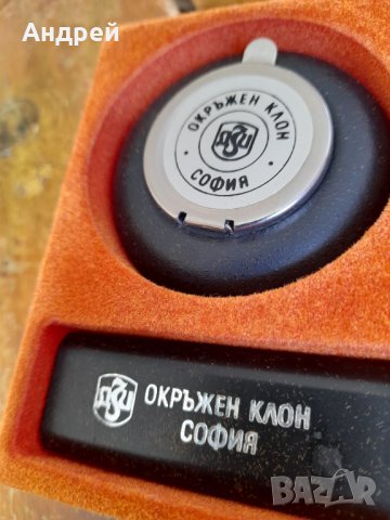 Стари сувенири,запалка пепелник ДЗИ, снимка 3 - Други ценни предмети - 38003911