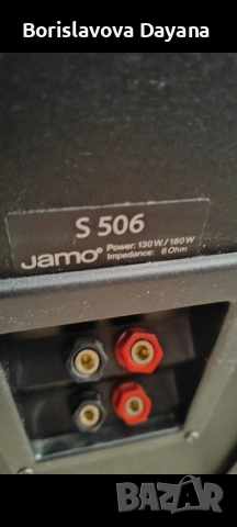 Тонколони Jamo 5.1 , снимка 7 - Тонколони - 53963276