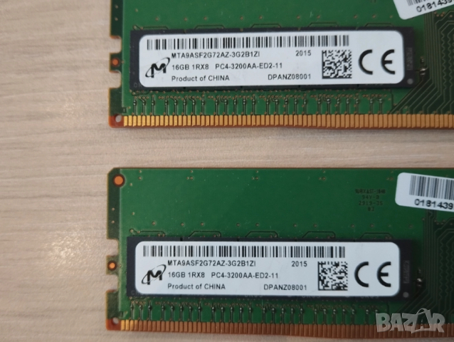 DDR4 32Gb ECC - (2 x 16Gb) Samsung PC4-25600E 3200MHz, снимка 2 - RAM памет - 40228879