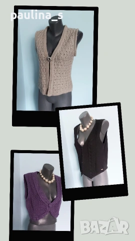 Три различни броя / Винтидж дамски елек "Zero", "Poly Acryl" и "S'Oliver" 