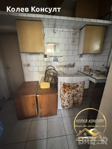 къща град Харманли, снимка 5 - Къщи - 56163169