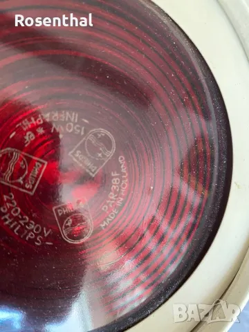 Инфрачервена лампа Philips за нагревки, снимка 6 - Други - 47348587