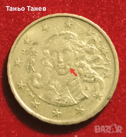 10Евро цента Италия-2002г