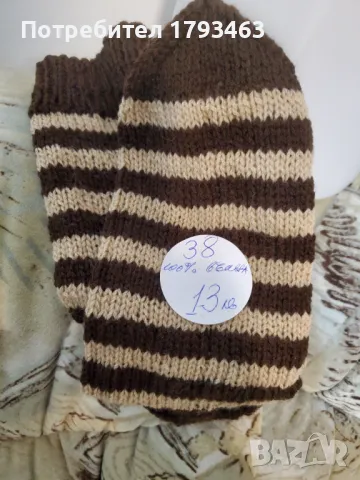 Ръчно плетени чорапи от вълна, размер 38, снимка 3 - Дамски чорапи - 48792064