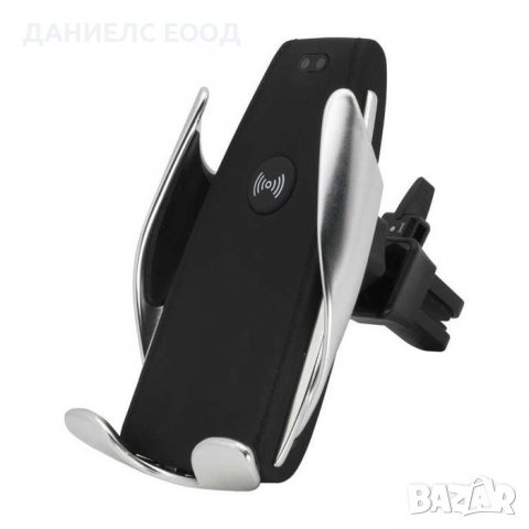 Автомобилна стойка Smart sensor S5 с безжично bluetooth зарядно за GSM, снимка 3 - Аксесоари и консумативи - 38960092