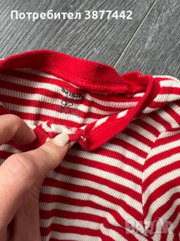 Детски бодита за спане 92 см -20 лв, снимка 4 - Детски пижами - 52372591