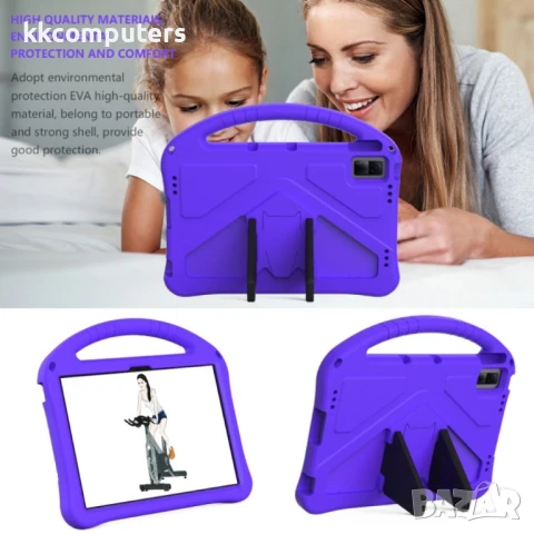 TCL Tab 11 EVA Удароустойчив Калъф и Протектор, снимка 4 - Калъфи, кейсове - 51125674