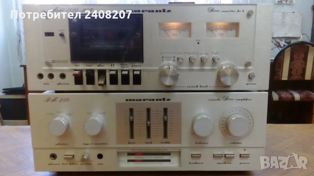 Marantz PM250 & Marantz 1820 mk2, снимка 5 - Ресийвъри, усилватели, смесителни пултове - 30477881