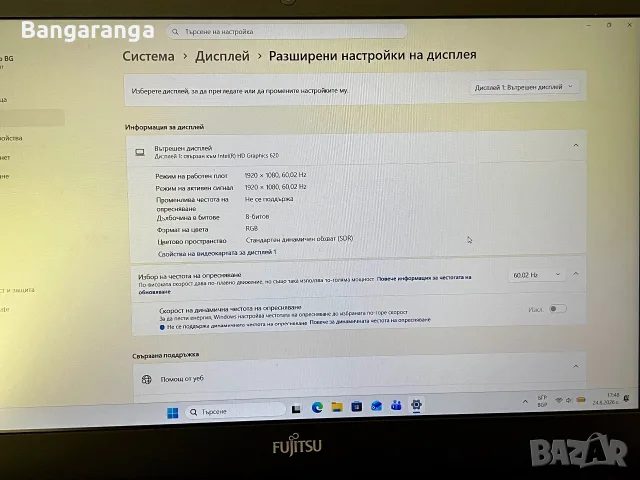 Fujitsu LIFEBOOK A357 – i5 7th Gen / 8GB RAM / SSD / Full HD, снимка 7 - Лаптопи за работа - 55790417