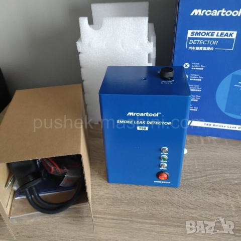 Димна машина за автодиагностика | Откриване на течове с пушек, снимка 9 - Индустриална техника - 49687433