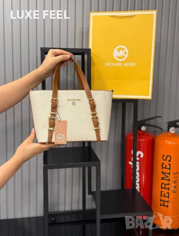 Michael Kors ⚜️Дамски Чанти , снимка 7 - Чанти - 55744397