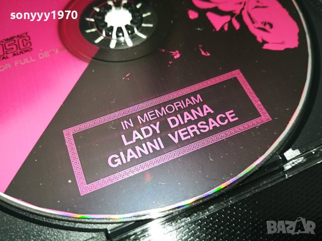 elton john cd 2802241022, снимка 10 - CD дискове - 44507692