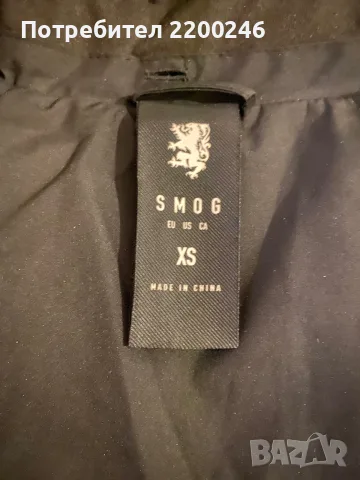 Ново зимно мъжко яке SMOG, снимка 5 - Якета - 56550672
