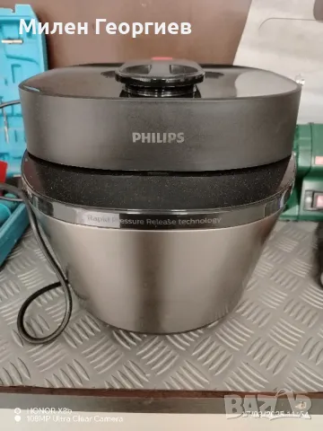 продавам Мултикукар PHILIPS модел hp2151 на полувин цена , снимка 3 - Мултикукъри - 49526624