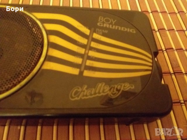 GRUNDIG BOY 40 Радио, снимка 2 - Радиокасетофони, транзистори - 31472638