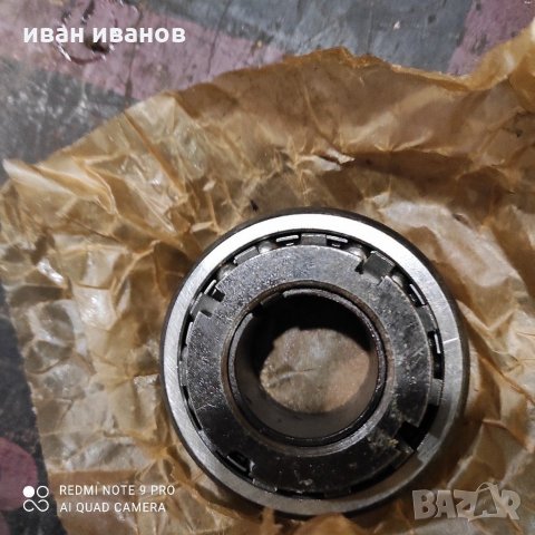 Лагер 11.206, снимка 2 - Селскостопанска техника - 31289884