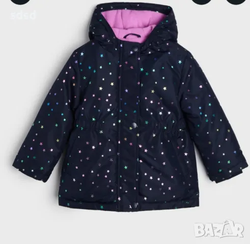 Детско яке с подплата , снимка 11 - Детски якета и елеци - 48388709