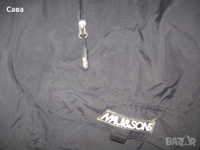 Скидолнище MAUI&SONS  мъжко,Л, снимка 3 - Спортни дрехи, екипи - 42798001