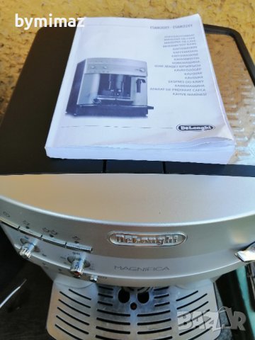 Delonghi Esam 3200, снимка 13 - Кафемашини - 36746763