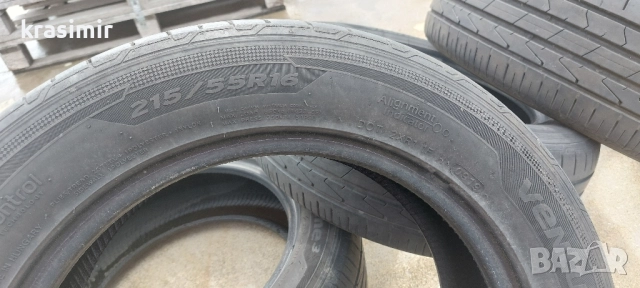 Гуми - летни