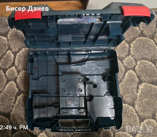 Кфар BOSCH от винтоверт, снимка 2 - Винтоверти - 56447891