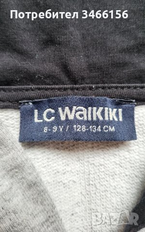 Елече - LC WAIKIKI , снимка 2 - Детски якета и елеци - 42907629