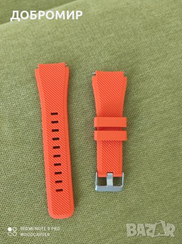 Каишка за смарт часовник 22мм., снимка 2 - Смарт гривни - 37888413