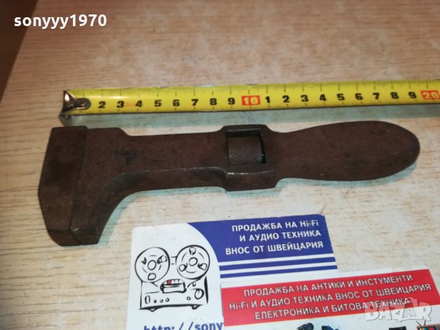 античен стар раздвижен ключ-внос франция 1810201155, снимка 5 - Колекции - 30460509