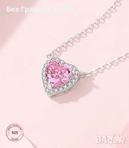 Ново Романтично колие сърце – стерлингово сребро и цирконии подарък жена, снимка 4 - Колиета, медальони, синджири - 48614676
