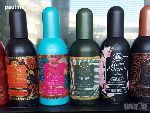 Бюджетни парфюми / "Tesori d'oriente" и "Lazell" / различни и на различни цени , снимка 6 - Дамски парфюми - 47444648