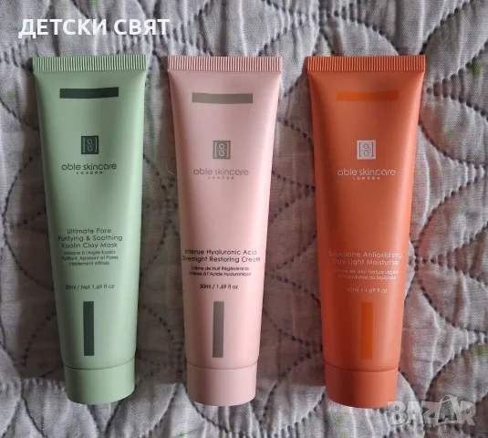 ABLE  skincare - Нови кремове и серуми