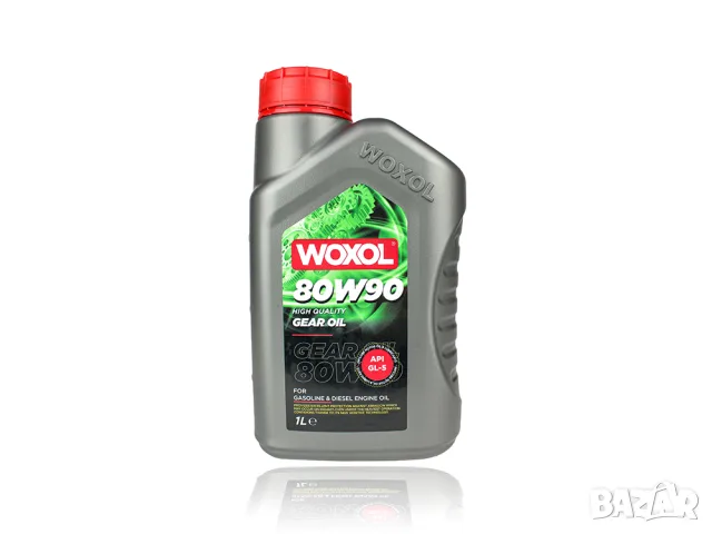 Трансмисионно масло WOXOL 80W90 GL-5 1 литър