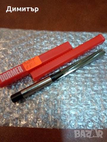 Машинен Райбер Ф10,0