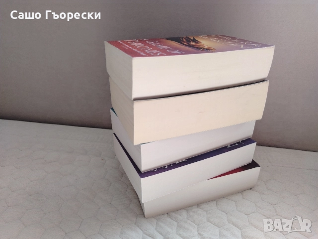 A Song Of ice And Fire , снимка 2 - Художествена литература - 51780672