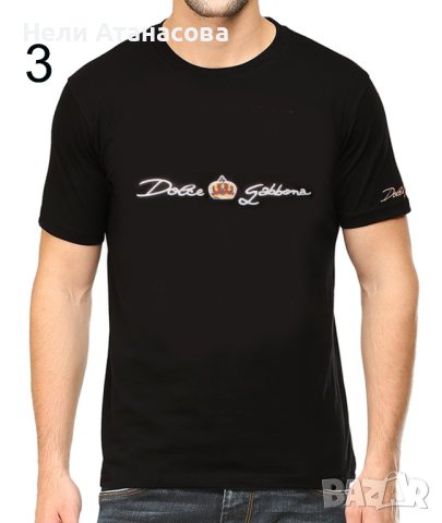 Мъжки тениски-всякакви номера, снимка 4 - Тениски - 42054969