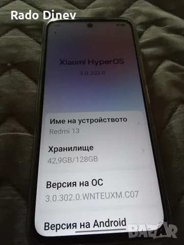 продавам телефон redmi 13, снимка 2 - Xiaomi - 55830254