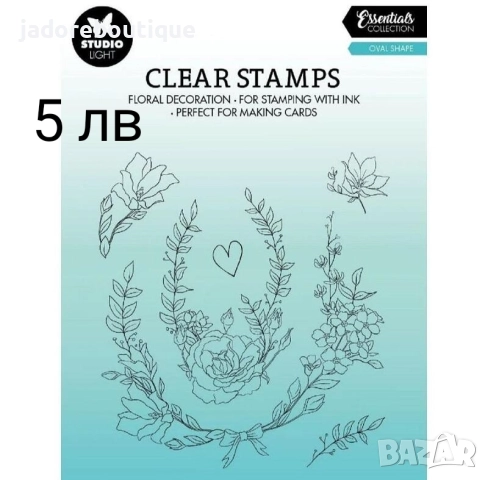 Силиконови печати цветя, листа, пеперуди различни видове, снимка 5 - Други - 46137707