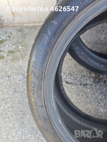 Tiger UHPerformence 245/40/18, снимка 2 - Гуми и джанти - 52177799