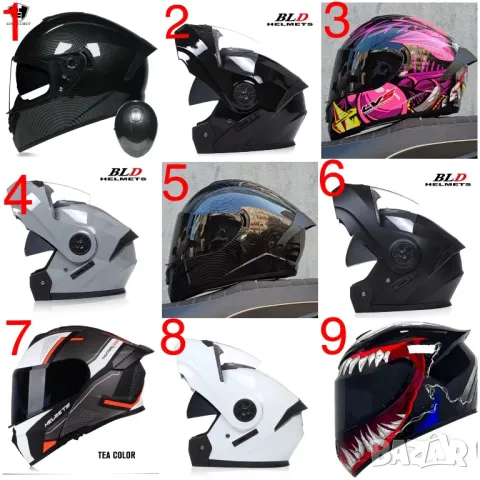 Моторни Каски на Ниски Цени - Full-Face, Модуларни, Скутерни, Мото/Каска за Мотор + ПОДАРЪК!, снимка 2 - Аксесоари и консумативи - 46174787