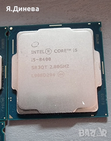 Процесор i5 8400--8500, снимка 3 - Процесори - 51973667