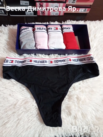 Дамско бельо по 5 броя в кутия , снимка 11 - Бельо - 52635350