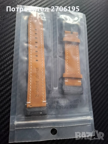 Чисто нова каишка за часовник 22 мм , снимка 11 - Каишки за часовници - 52593206