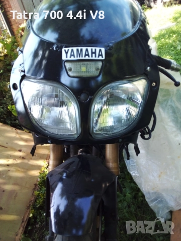 Заменям,Търся,Купувам Мотоциклети,Скутери,Мотопеди,ATV,Ремаркета 