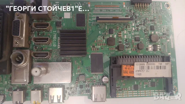 17MB110  17IPS62  , снимка 3 - Части и Платки - 56140241
