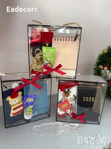 Коледни предложения , снимка 18 - Коледни подаръци - 52345780