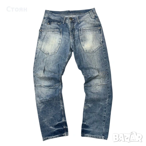 Vintage Sam’s Jeans