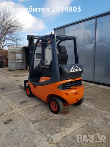 газокар линде