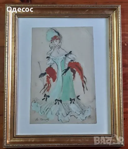 Стара картина гваш на худ. Асен Попов(1895-1976)., снимка 2 - Антикварни и старинни предмети - 49831100