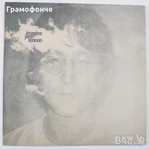 John Lennon ‎– Imagine - The Beatles - Бийтълс - Джон Ленън - Jealous Guy, Oh My Love 